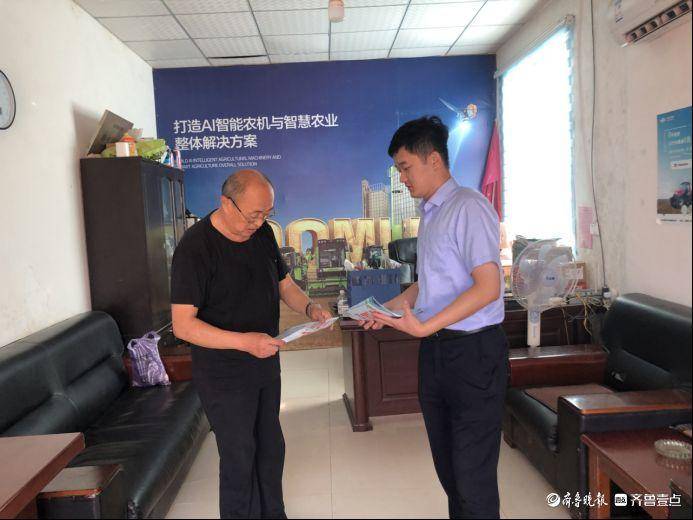 阳谷农商银行：三措并举，助力贷款投放工作 农商 银行 市场营销 行业新闻 第1张