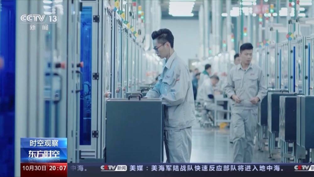 时空观察丨上调经济预测 外资机构信心何来？ 宏观经济 国内宏观 经济 行业新闻 第2张