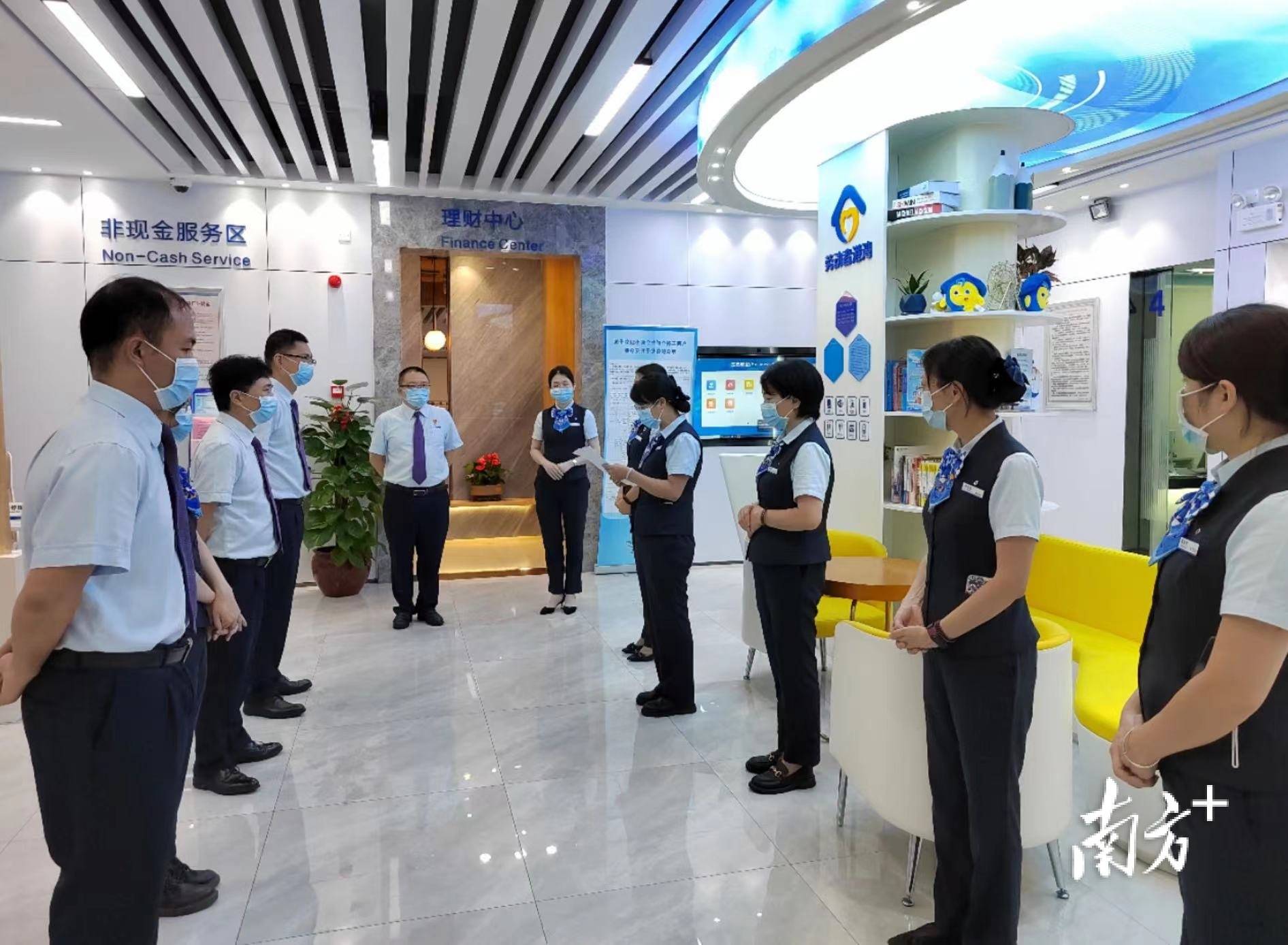 要贷款先转款？肇庆建行成功拦截一起网络贷款诈骗案 运营商 网络贷款 肇庆 行业新闻 第3张