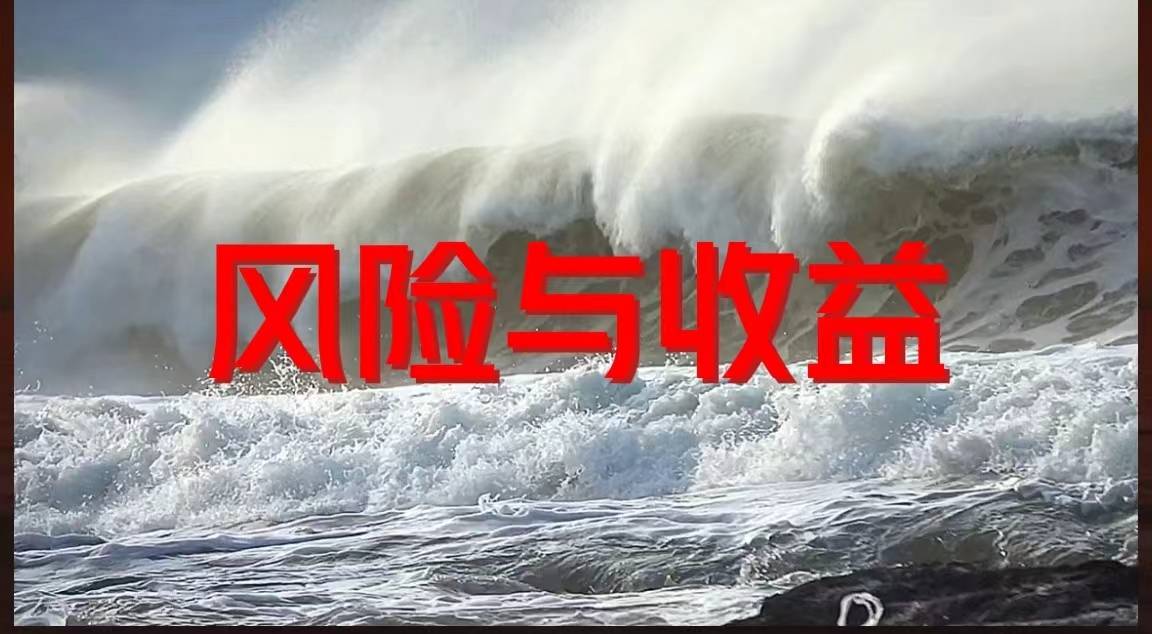 原创 银行上班30年的银行行长谈银行的7大劣势，你绝对想象不到 银行 行业新闻 第3张