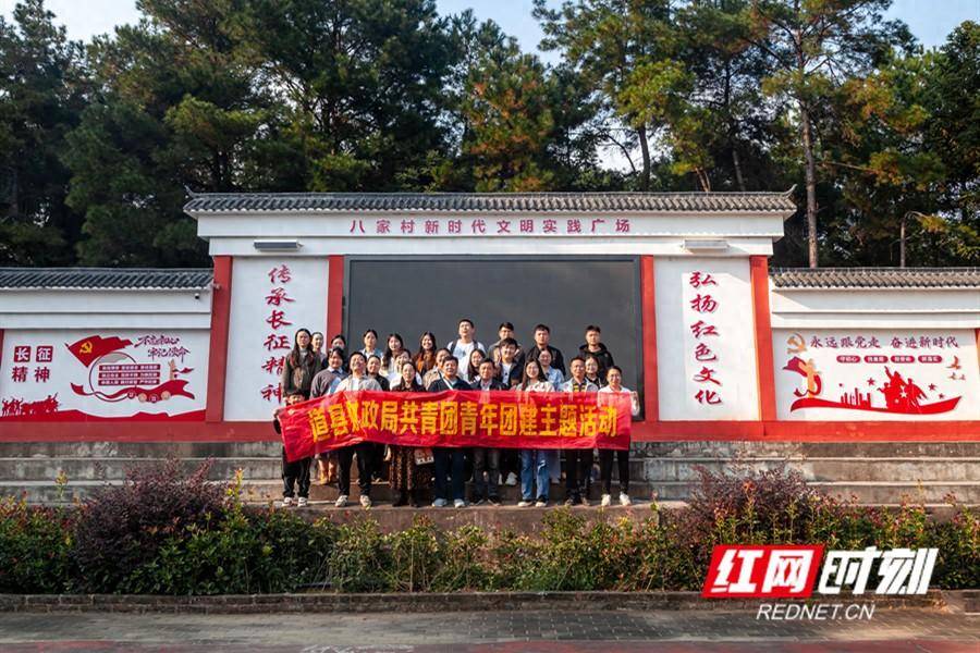 道县财政局：学习非遗文化 共绘宜居乡村新画卷 农村 三农 财政局 行业新闻 第1张