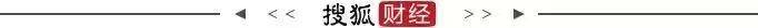 经济学家谭雅玲：2024年美元求贬值或成为主基调，世界经济将更加动荡 经济 世界经济 谭雅玲 行业新闻 第3张