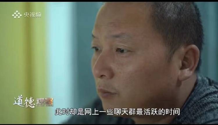 男子被郑州银行起诉“为陌生人担保借50万”，质疑银行造假 郑州银行 银行 借款合同 行业新闻 第1张