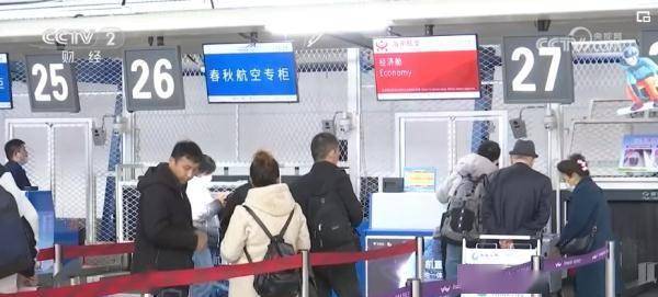 中国经济“加速跑” 消费市场“多面开花”为经济发展添动力 行业新闻 第22张