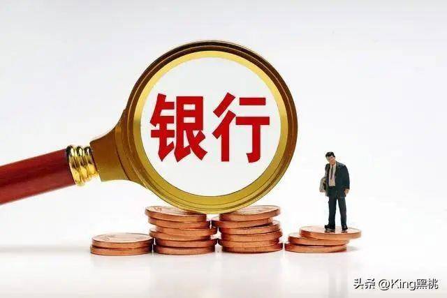 汽车价格战升级，银行还款60期贴息！ 价格战 二手车 银行 行业新闻 第2张