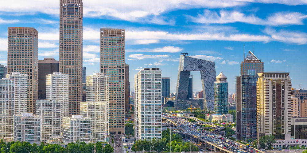 北京楼市重磅调整：调普宅标准、降首付比例、延贷款年限、降贷款利率 首付 北京楼盘 银行贷款利率 行业新闻 第1张