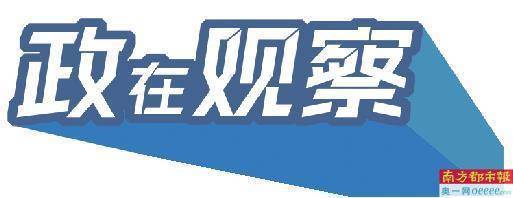 大篇幅提及数字经济 方向更明确 经济 中央经济工作会议 数字经济 行业新闻 第1张