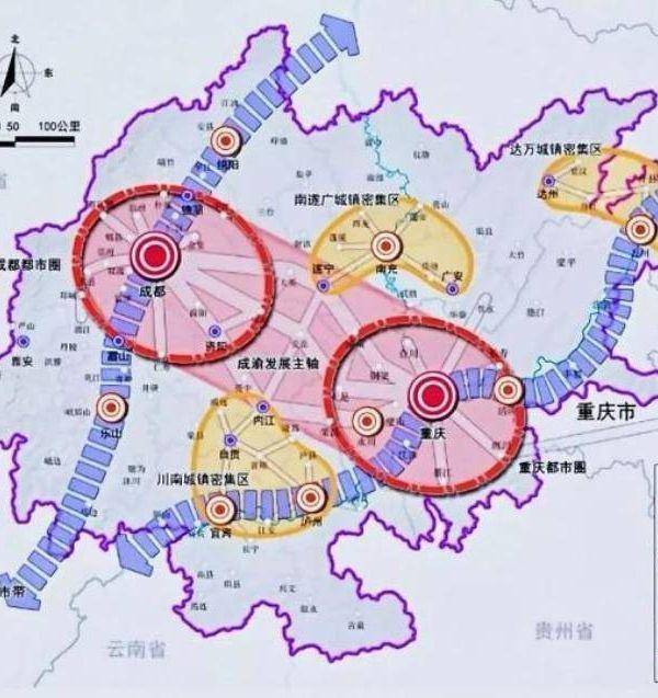 完善区域经济布局、抓重大项目 2023成渝地区双城经济圈跑出“加速度”｜双城经济圈观察㉙ 重庆发展 经济 区域经济一体化 行业新闻 第1张