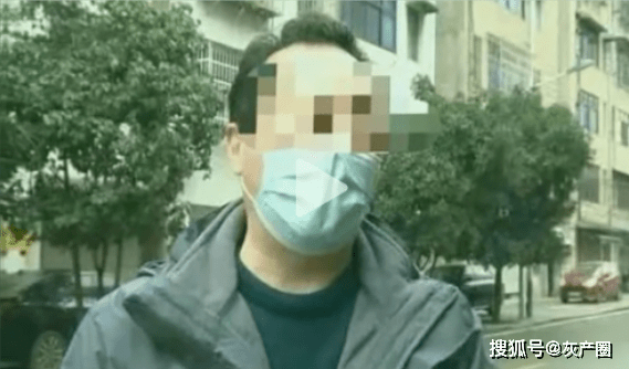 噩耗！又有银行行长中毒身亡 金融 基金 行业新闻 第1张