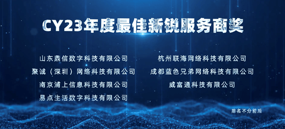 支付宝升级2024银行营销合作4大能力 助力银行营销数智化 市场营销 银行 支付宝 行业新闻 第5张