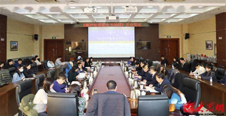 《海洋经济蓝皮书：中国海洋经济分析报告（2023）》发布仪式在青岛举行 海洋强国 经济 海洋经济 行业新闻 第1张