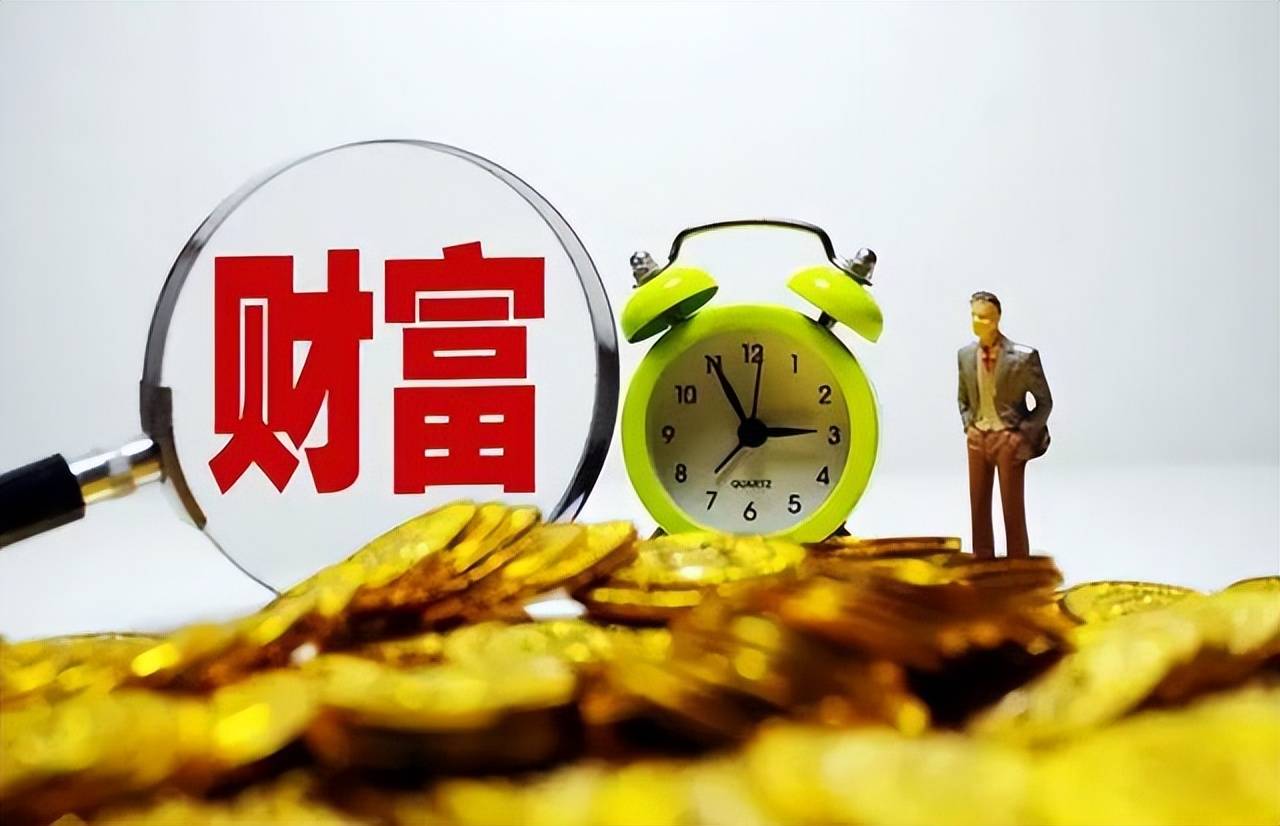 原创 有10万元存款就了不起吗？银行经理：有存款就了不起，别说10万元 银行 行业新闻 第1张