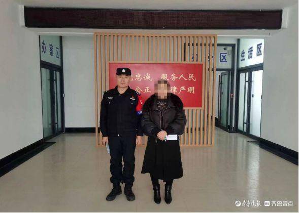 女子轻信低门槛贷款 不料沦为电诈“工具人” 社会万象 法制 贷款人 行业新闻 第1张