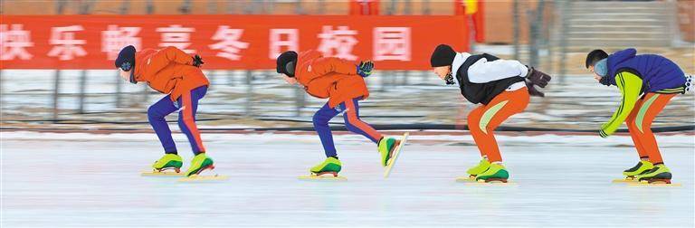 冰雪经济活力足 可可托海 阿勒泰 冰雪运动 行业新闻 第3张