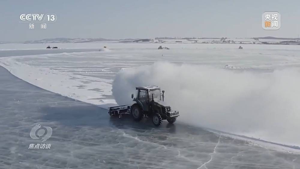 焦点访谈丨冰雪经济“热”起来 冰雪运动 行业新闻 第13张