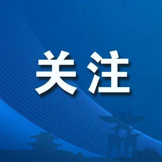 商丘公积金贷款开展增加共同借款人业务 共同借款人 住房公积金贷款 公积金 行业新闻 第1张