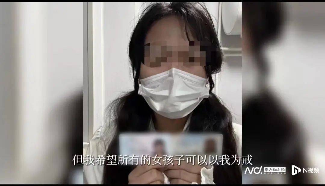 00后女孩遭诱导贷款，视频热传！机构回应 社会万象 行业新闻 第1张