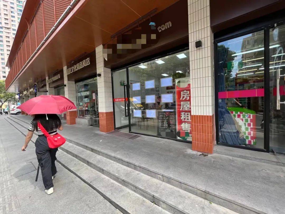 买房吗、贷款吗……推销电话不断！谁在泄露个人信息？住建部公布 购房 信息泄露 房产 行业新闻 第1张