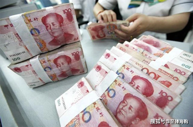 在银行存款，要怎么存，才能每个月都有一笔存款到期？ 理财 银行存款 银行 行业新闻 第2张