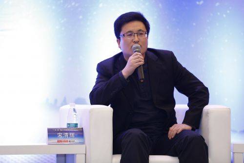 宋清辉：数字化重构银行生态 银行业正加速进入数字化转型新时期 董事会 宋清辉 银行 行业新闻 第2张