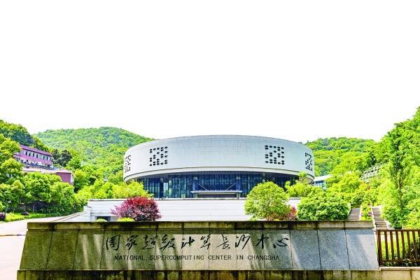 积极财政政策落地见效——“三个高地”建设迈出新步伐 湖南建设 先进制造业 积极财政政策 行业新闻 第5张