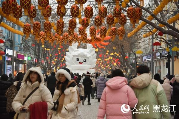 “冷资源”赋能“热经济” 黑龙江奋力打造冰雪经济新增长极 冰雪运动 经济 哈尔滨经济 行业新闻 第2张