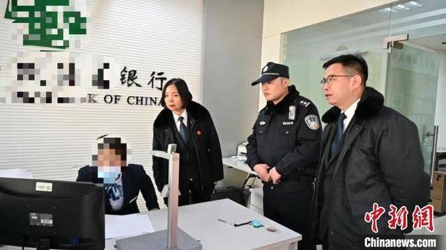 银行拒不配合执行被罚百万 法律 法制 银行 行业新闻 第1张