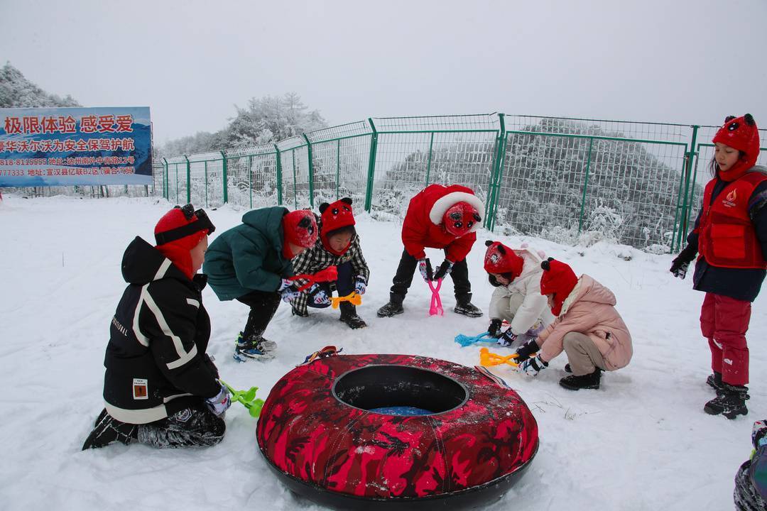 冰雪“热”起来 经济“火”起来 四川宣汉冰雪经济持续升温 巴山 冰雪运动 宣汉 行业新闻 第3张