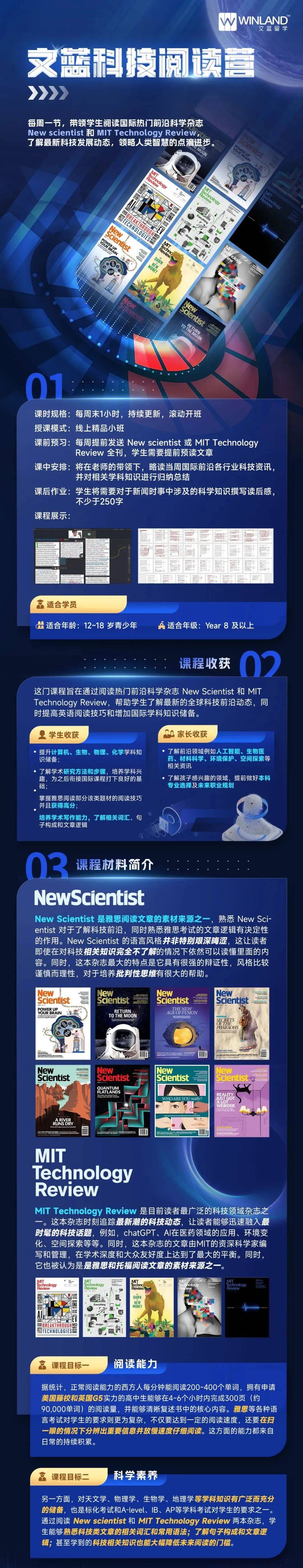 【A level经济专栏】全球变暖对于经济有什么影响？ 经济学 经济 化石燃料 行业新闻 第5张