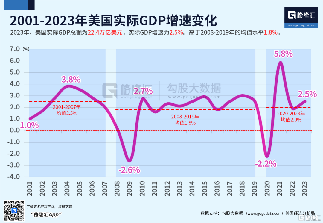 惊魂血洗！美国小银行带崩日本 社区银行 银行 行业新闻 第1张