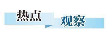 红海局势或进一步延缓欧洲经济复苏步伐 欧洲经济 红海市场 国外宏观 行业新闻 第1张