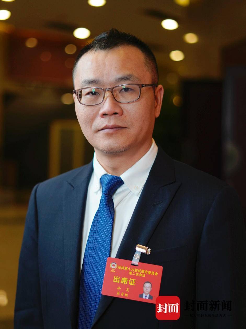 聚焦发展数字经济+算力券，成都如何打造下一个千万亿经济？｜两会好声音 成都发展 经济 数字经济 行业新闻 第1张