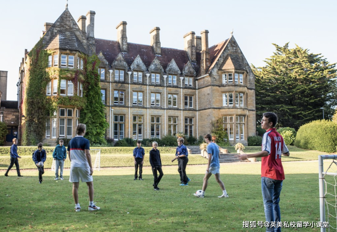 英国私校奖学金最新政策，学校在财政支持方面有所减少？！ 大学 助学金 奖学金 行业新闻 第3张