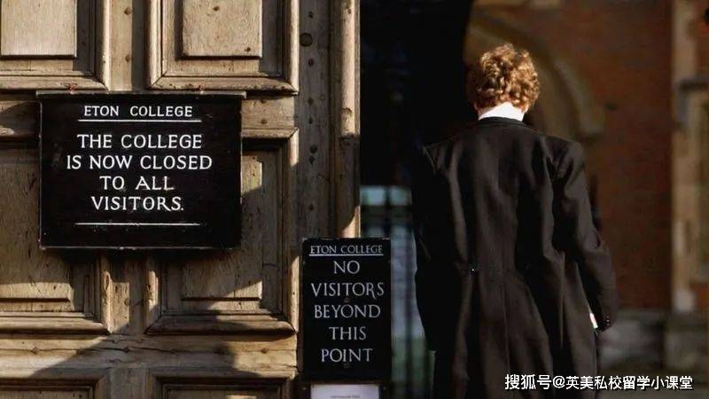 英国私校奖学金最新政策，学校在财政支持方面有所减少？！ 大学 助学金 奖学金 行业新闻 第10张