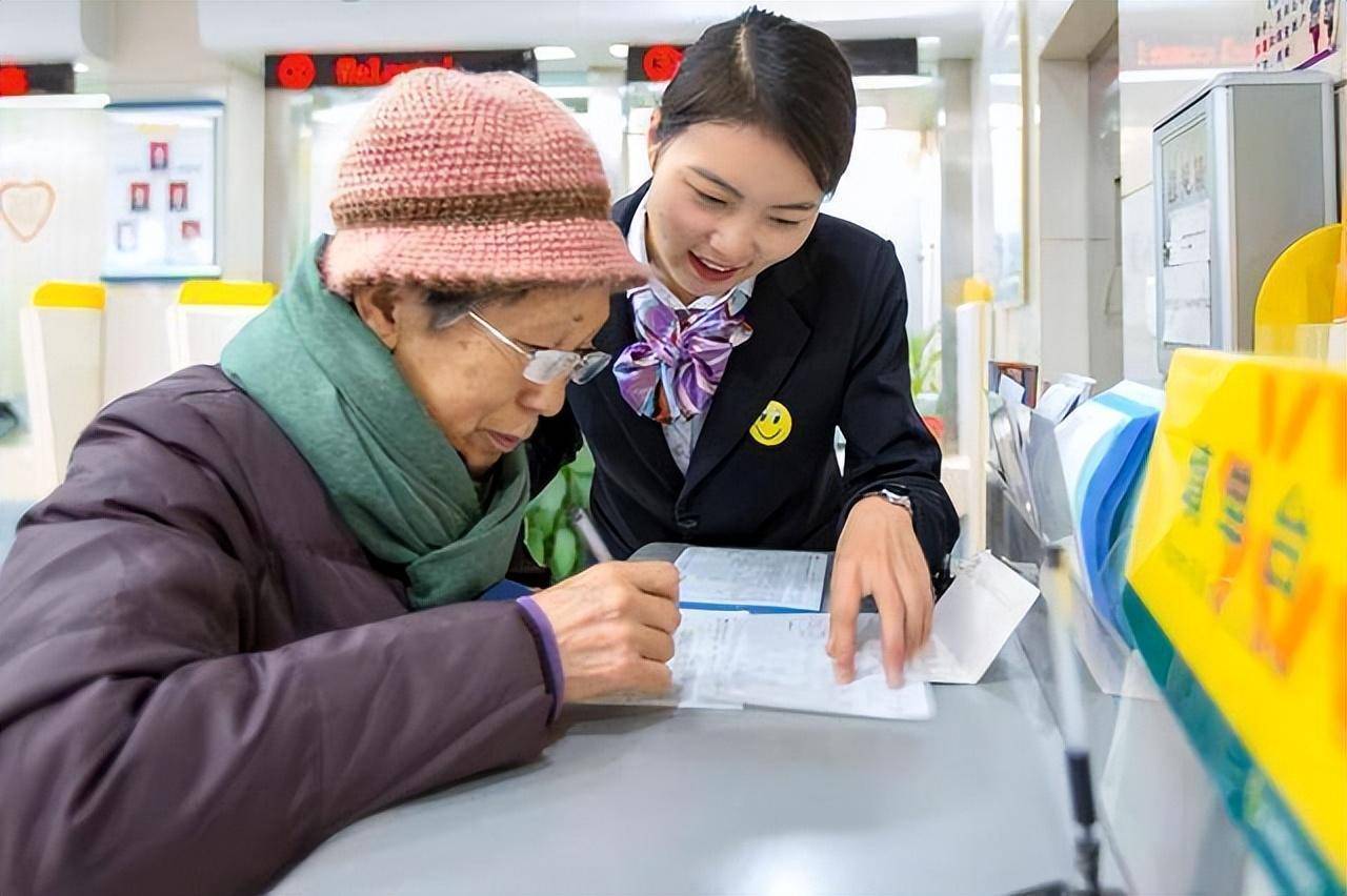 原创 银行问你取款用途？这样回答最聪明，早知道早受益 银行 行业新闻 第4张