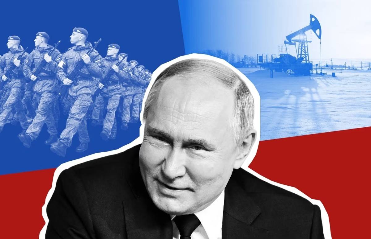 2024年，俄罗斯经济会比美国更强吗？ 经济 行业新闻 第2张