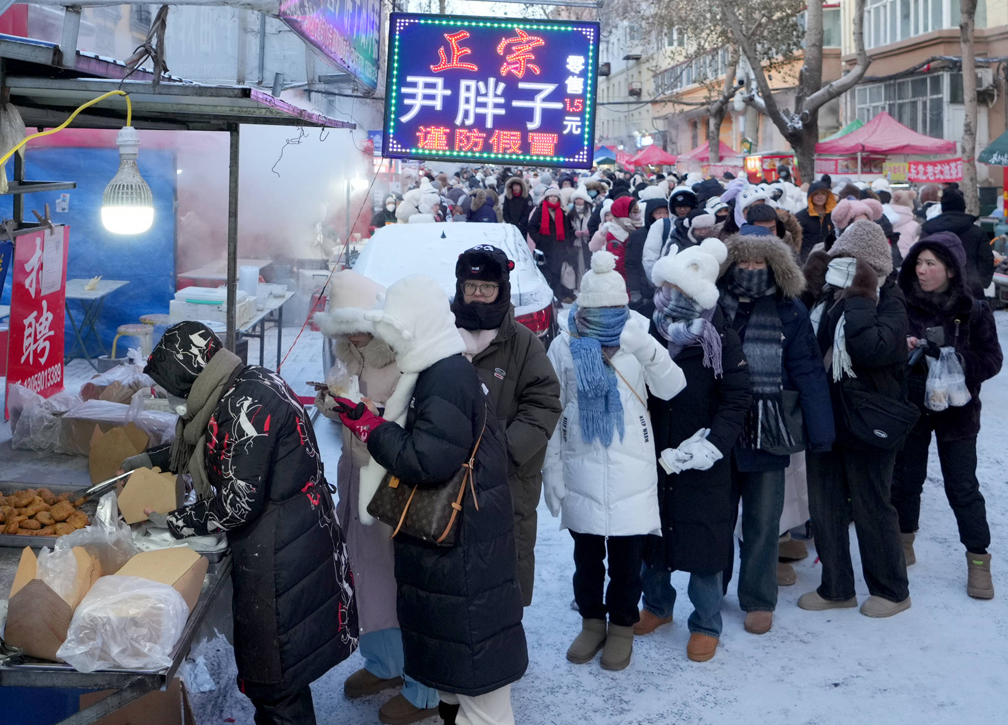 外籍记者看中国经济｜在“冰城”感受中国经济的火热活力 行业新闻 第3张