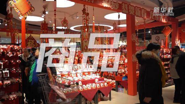 从春节消费数据看中国经济新春“开门红” 行业新闻 第3张