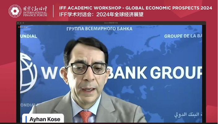 世界银行副首席经济学家：新兴经济体应在2024年增加投资以加速全球经济复苏 行业新闻 第1张