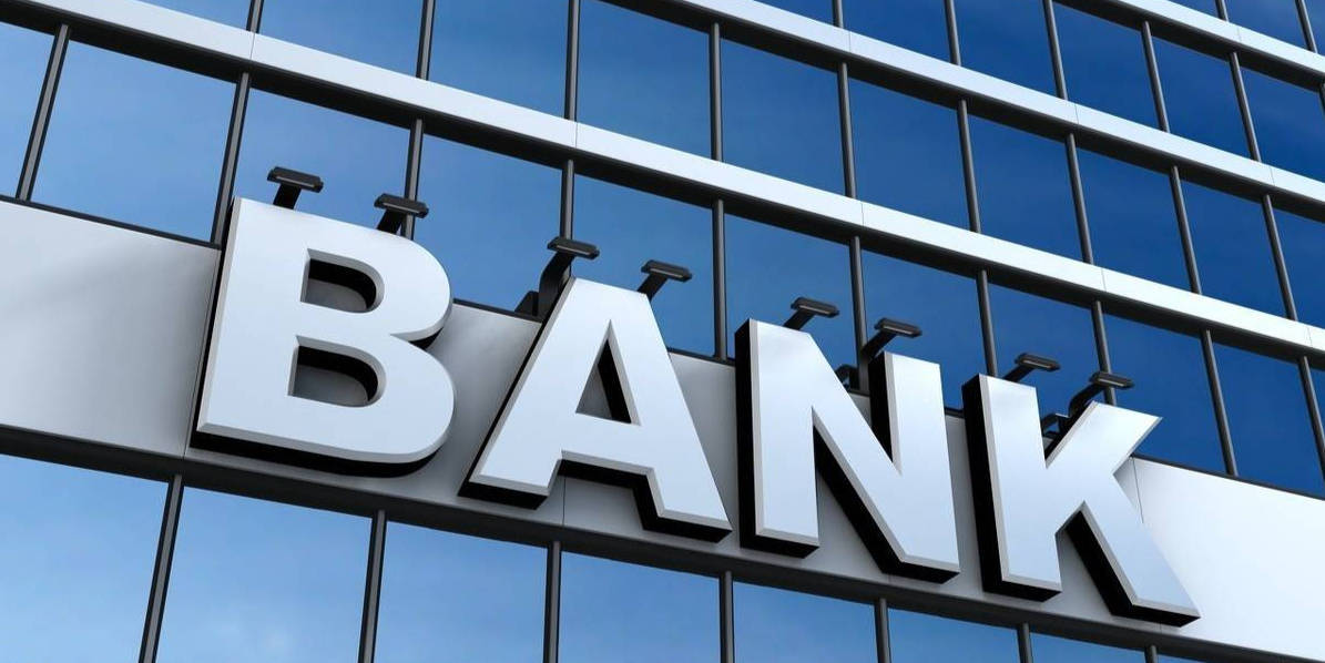 曾刚：银行业2024展望——银行业将聚焦“五篇大文章”产品和服务的探索 行业新闻 第1张